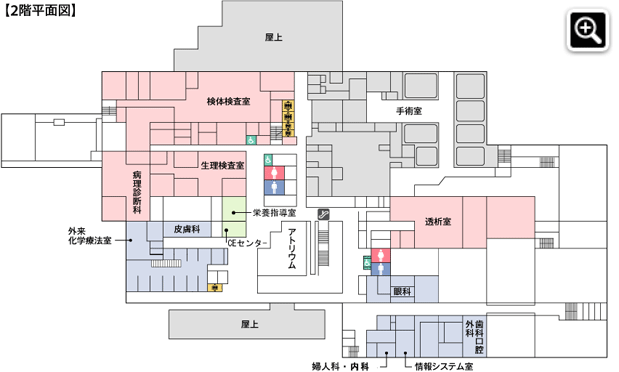 2Fフロア図